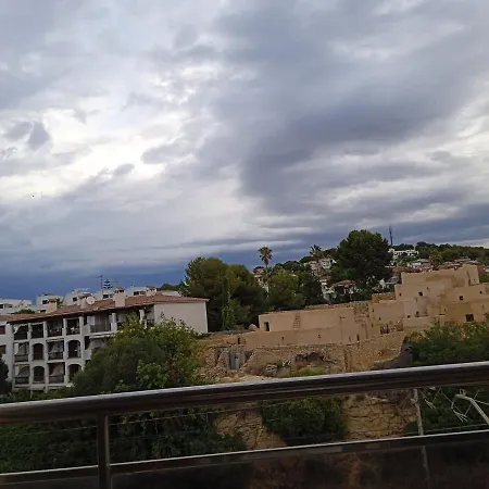 شقة Casa Enric *